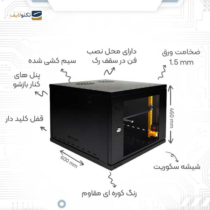 gallery-رک دیواری 6 یونیت زیمتک مدل 56x45 copy.png gallery-رک دیواری 6 یونیت زیمتک مدل 56x45 copy.png