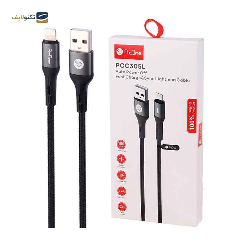 gallery-کابل تبدیل تایپ سی به لایتنینگ - میکرو یو اس بی - USB پرووان مدل PCK003 طول 0.27 متر copy.png gallery-کابل تبدیل تایپ سی به لایتنینگ - میکرو یو اس بی - USB پرووان مدل PCK003 طول 0.27 متر copy.png