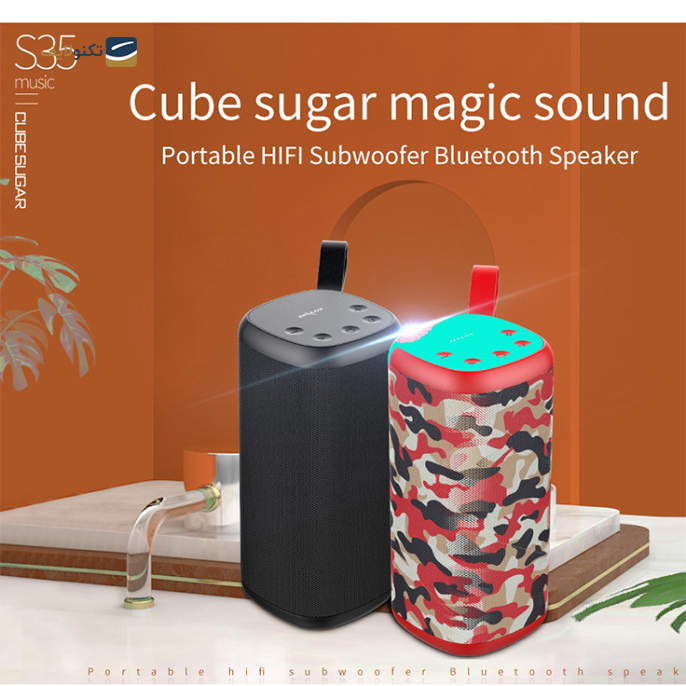 gallery- اسپیکر بلوتوثی قابل حمل زیلوت مدل S35-gallery-1-TLP-6268_16572738-8a9e-416a-b8d0-0d8b2ebc9fef.png