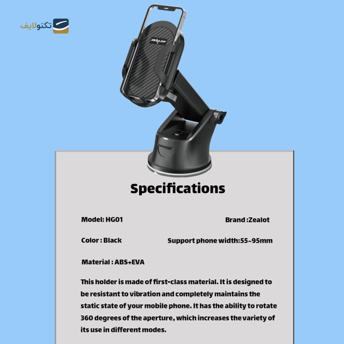 gallery- پایه نگهدارنده گوشی موبایل زیلوت مدل HG01-gallery-1-TLP-6292_766dbe56-65ad-4659-90ee-f35195fc82d7.png gallery- پایه نگهدارنده گوشی موبایل زیلوت مدل HG01-gallery-1-TLP-6292_766dbe56-65ad-4659-90ee-f35195fc82d7.png