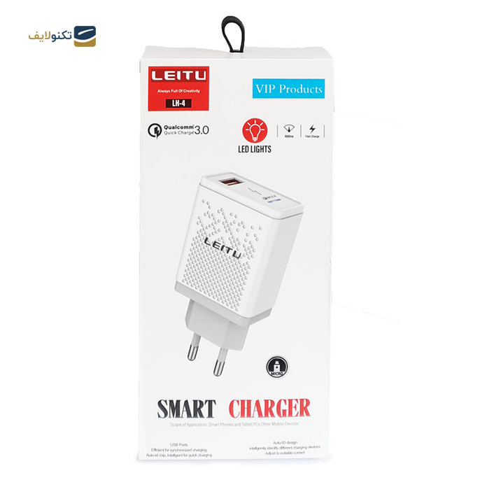gallery- شارژر دیواری لیتو مدل LH-4 به همراه کابل لایتنینگ -gallery-1-TLP-6352_0483a170-01ba-4a9a-9064-efcb7b228431.png