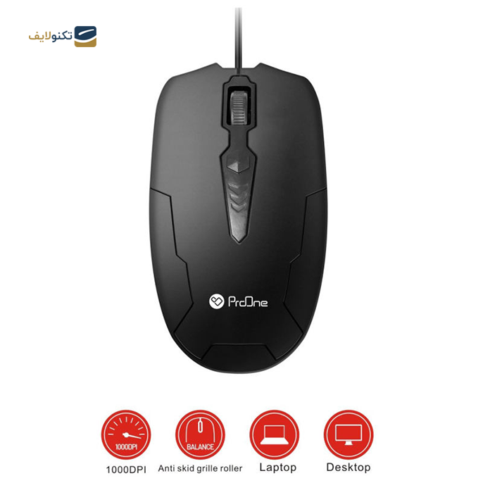 gallery- ماوس با سیم پرووان مدل PMC30-gallery-1-TLP-6369_68abc1ca-db35-48a1-9afe-7ea97d4dc9ae.png