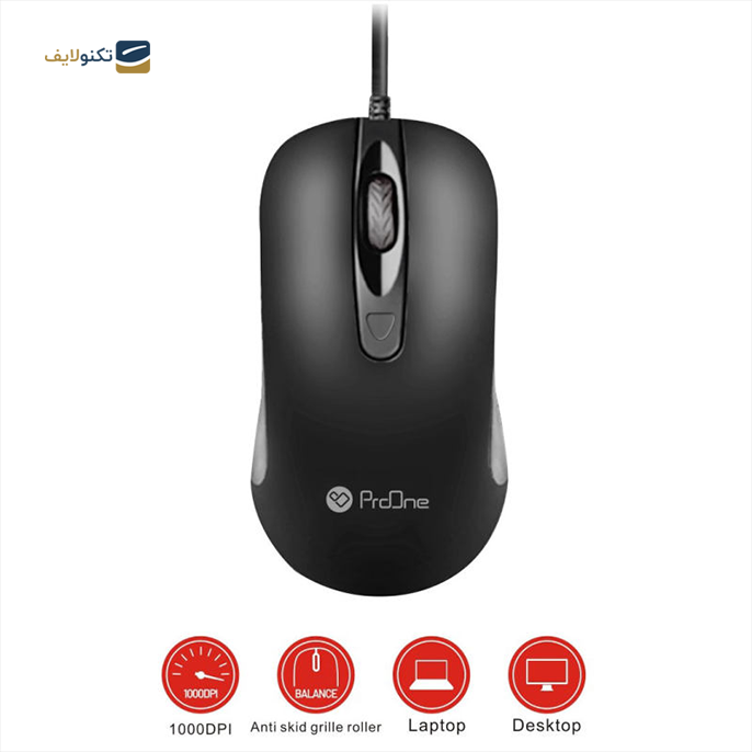 gallery- ماوس با سیم پرووان مدل PMC35-gallery-1-TLP-6377_6a7b7b7c-627d-4fa6-a6bd-17e0f678908d.png