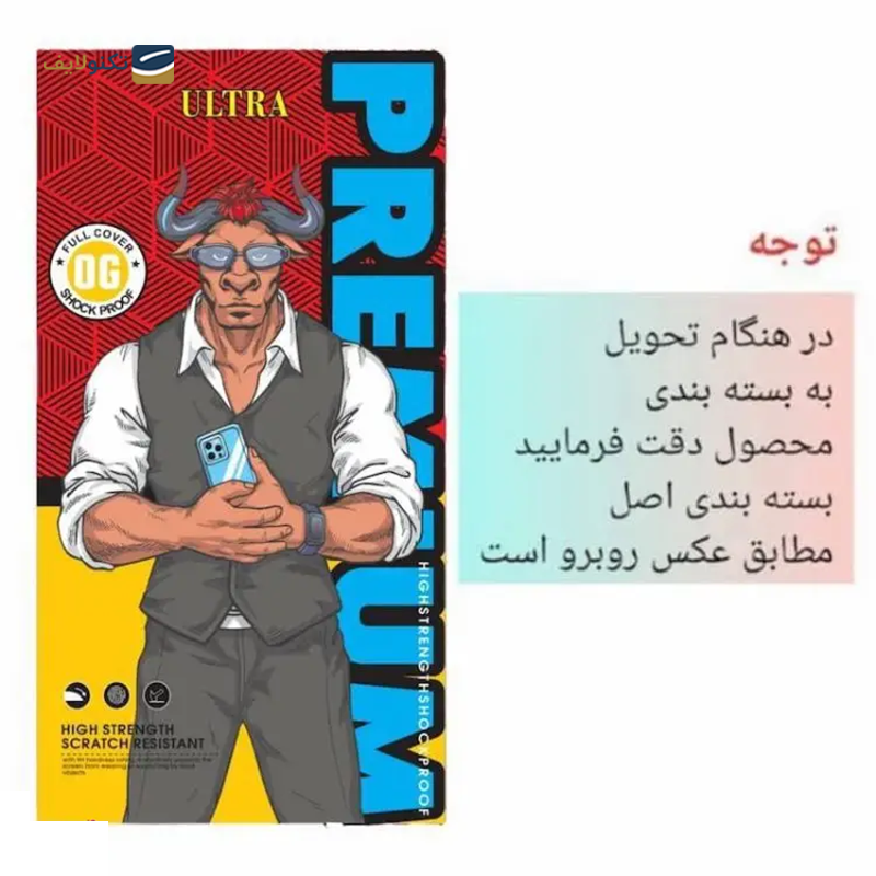 gallery-محافظ لنز دوربین گوشی سامسونگ Galaxy S24 FE اولترا مدل رینگی copy.png gallery-محافظ لنز دوربین گوشی سامسونگ Galaxy S24 FE اولترا مدل رینگی copy.png