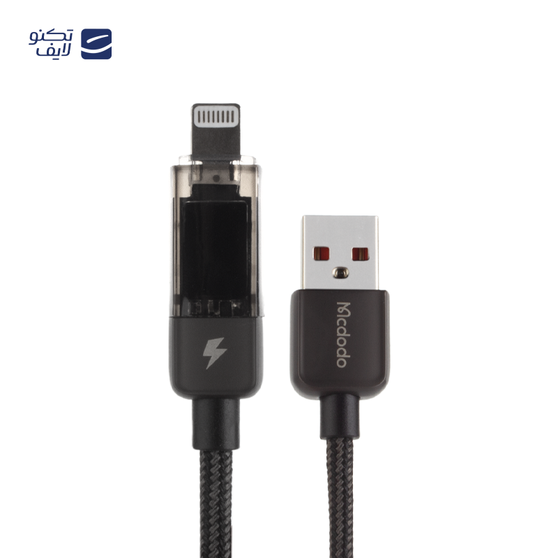 gallery-کابل لایتنینگ مک دودو مدل CA-362 طول 1.2 متر-gallery-0-TLP-65055_78de0eea-8d87-46d8-9658-0c0dafc08a6d.png