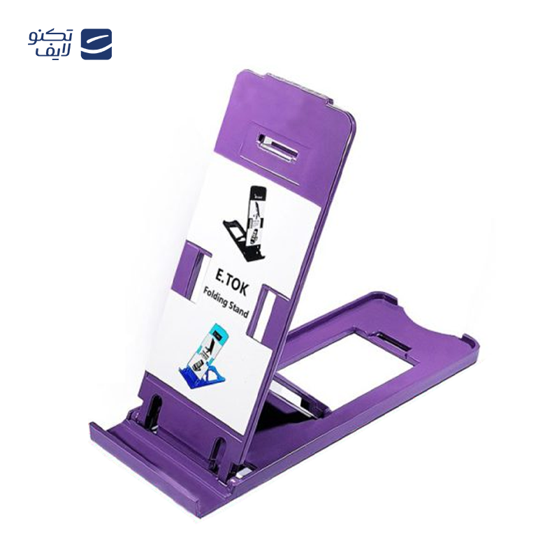 gallery-پایه نگهدارنده گوشی موبایل و تبلت باسئوس مدل Otaku Life Rotary Adjustment Lazy Holder copy.png gallery-پایه نگهدارنده گوشی موبایل و تبلت باسئوس مدل Otaku Life Rotary Adjustment Lazy Holder copy.png