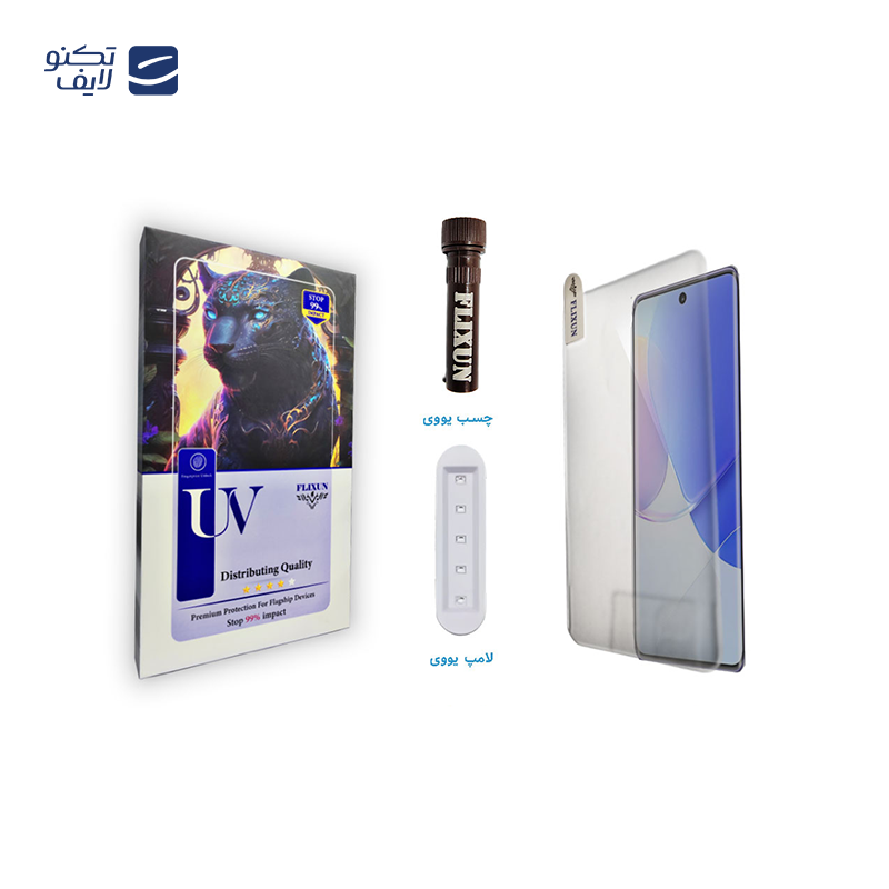gallery-گلس گوشی هواوی Huawei Nova 8 5G فلیکسون مدل یووی copy.png gallery-گلس گوشی هواوی Huawei Nova 8 5G فلیکسون مدل یووی copy.png