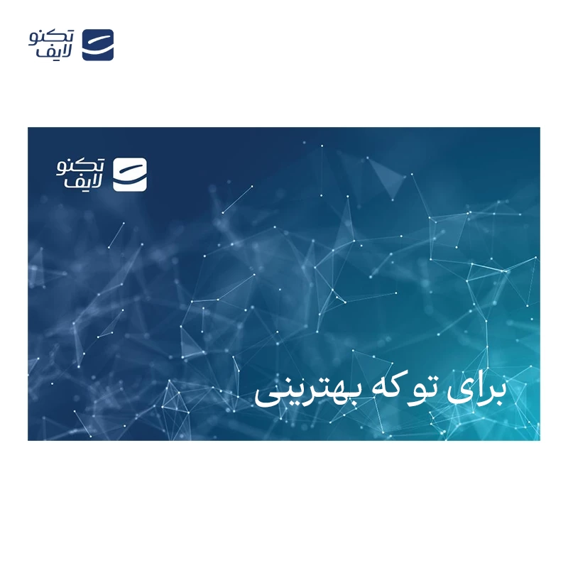 gallery-کارت هدیه تکنولایف به ارزش 1,000,000 تومان طرح کهکشان کد 01 copy.png gallery-کارت هدیه تکنولایف به ارزش 1,000,000 تومان طرح کهکشان کد 01 copy.png
