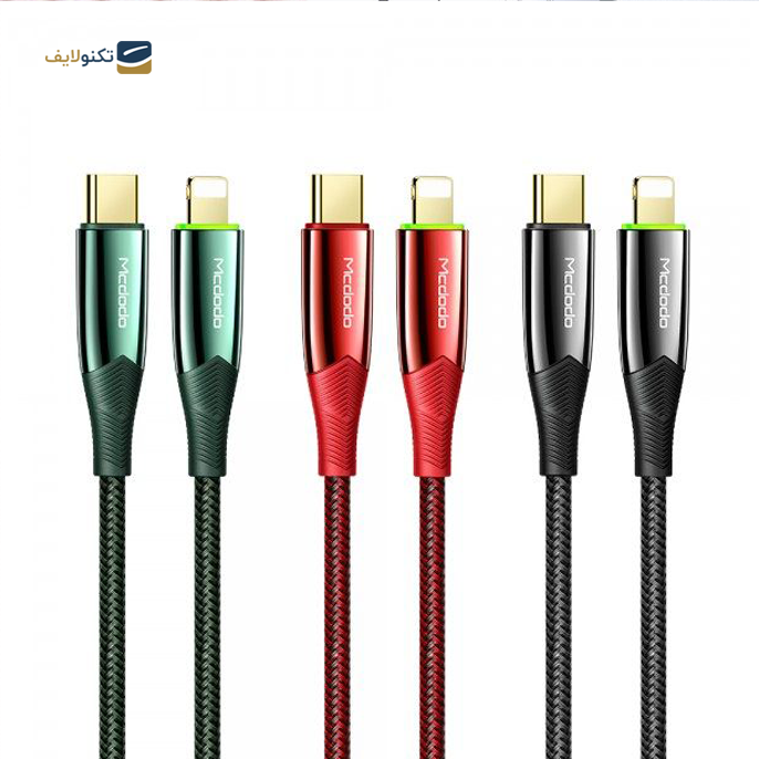 gallery-کابل شارژ هوشمند تایپ سی به لایتنینگ مک دودو مدل CA-8560 طول 1.2 متر-gallery-1-TLP-6843_947e9547-7b9e-4cbb-bfeb-4acb95f38d81.png