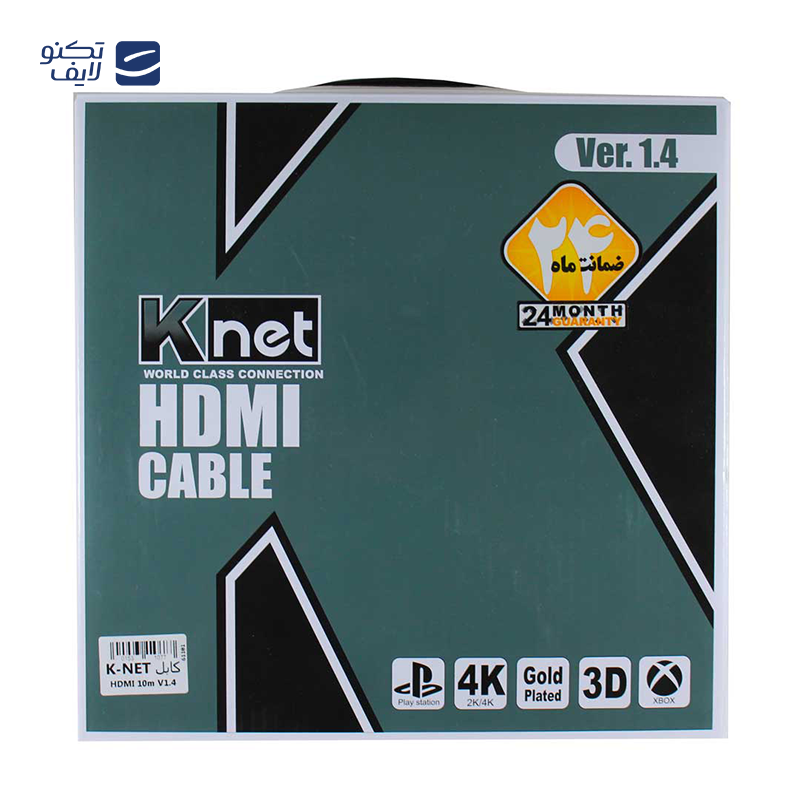 gallery- کابل HDMI 2.0 هانیول مدل HC000012/HDM/10M/BLK/SLM به طول 10 متر copy.png gallery- کابل HDMI 2.0 هانیول مدل HC000012/HDM/10M/BLK/SLM به طول 10 متر copy.png