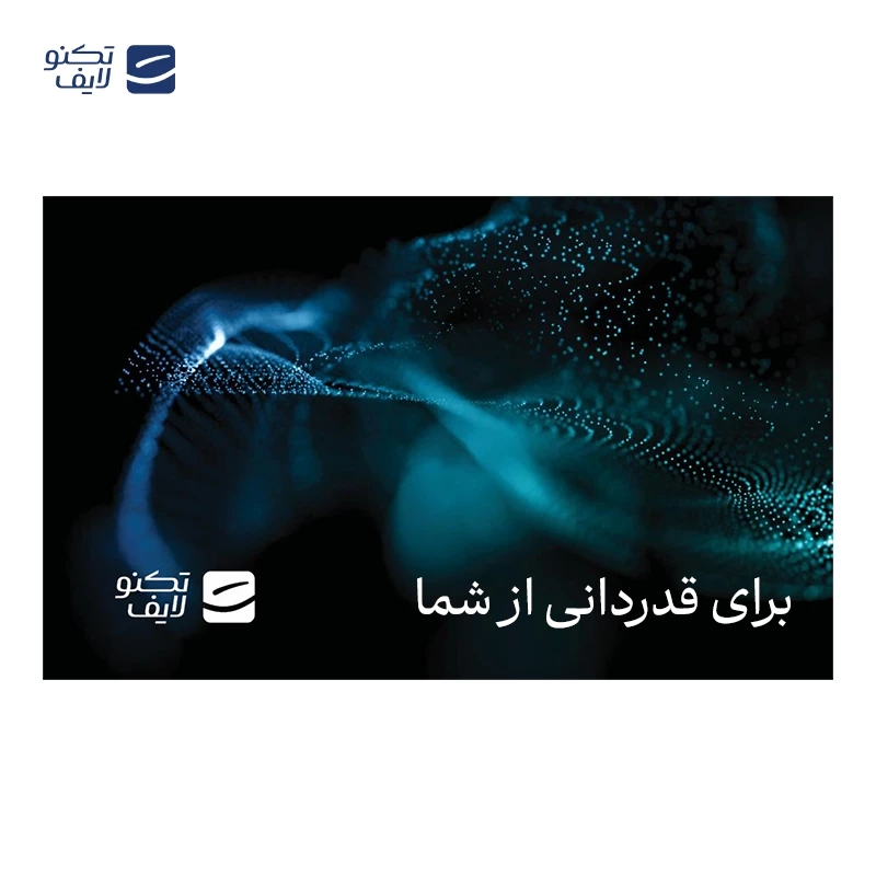 gallery-کارت هدیه تکنولایف به ارزش 5,000,000 تومان طرح نوین کد 01 copy.png gallery-کارت هدیه تکنولایف به ارزش 5,000,000 تومان طرح نوین کد 01 copy.png