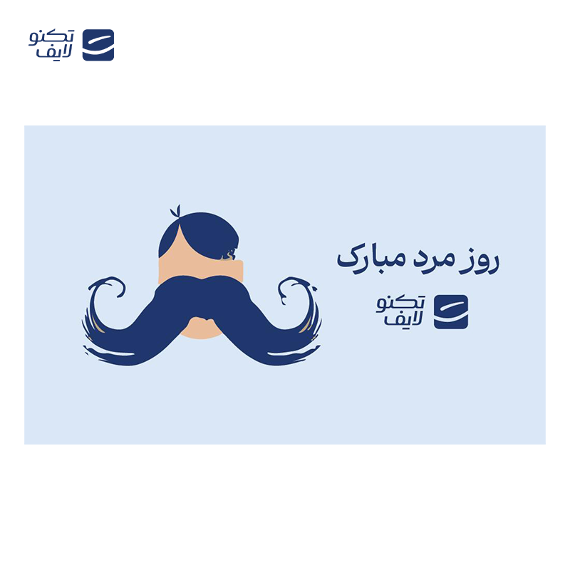 gallery-کارت هدیه تکنولایف به ارزش 5,000,000 تومان طرح روز مرد کد 01 copy.png gallery-کارت هدیه تکنولایف به ارزش 5,000,000 تومان طرح روز مرد کد 01 copy.png