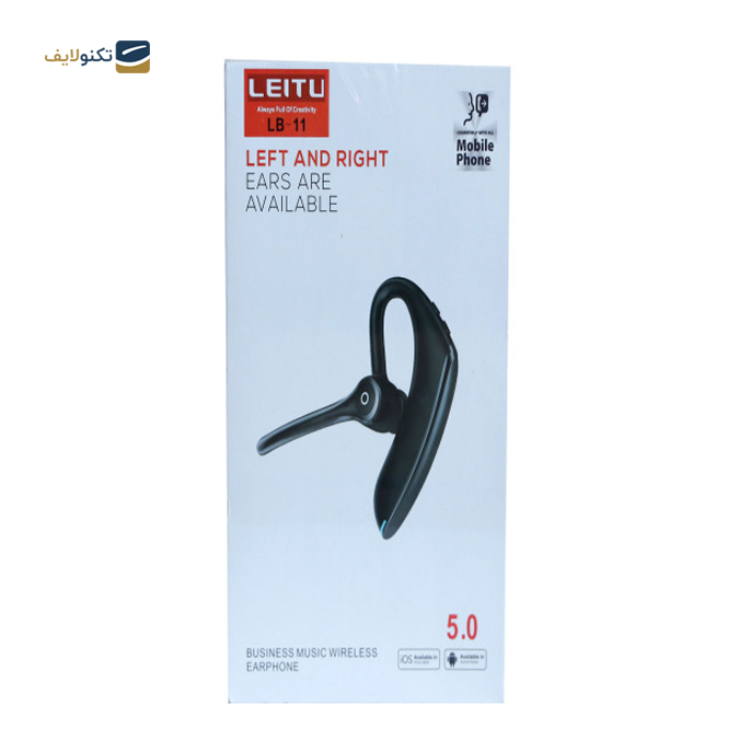gallery- هندزفری بی سیم تک گوش لیتو مدل LB-11-gallery-1-TLP-6866_3352fbd7-1242-4ff7-a01c-2cccc2e26c7b.png gallery- هندزفری بی سیم تک گوش لیتو مدل LB-11-gallery-1-TLP-6866_3352fbd7-1242-4ff7-a01c-2cccc2e26c7b.png