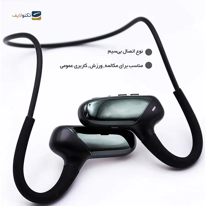 gallery- هندزفری بی سیم لیتو مدل  LB-14-gallery-1-TLP-6869_e3a945de-652e-486f-a230-1eb3abc05e7f.png