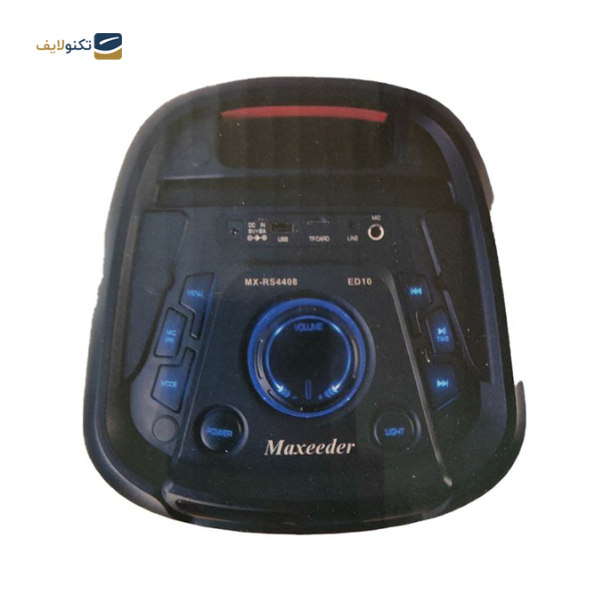 gallery- اسپیکر بلوتوثی ثابل حمل مکسیدر مدل ED10-gallery-1-TLP-6951_6c9369cc-6098-43e8-926e-018dc1aa9d92.png