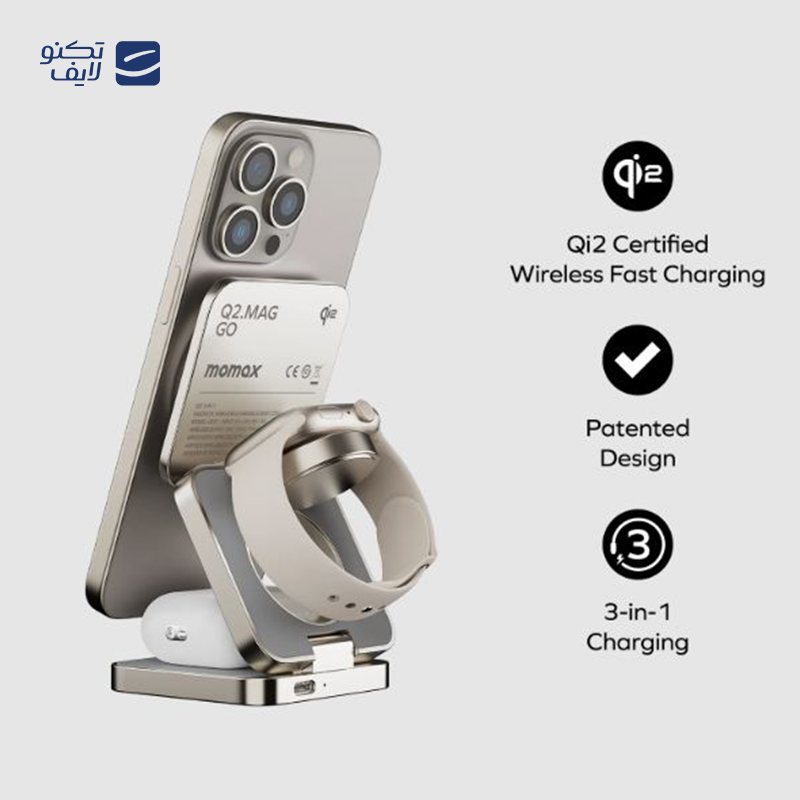 gallery-شارژر وایرلس پرودو توان 15 وات مدل 3in1 Magsafe Wireless PD-3N1MWFC-BK copy.png gallery-شارژر وایرلس پرودو توان 15 وات مدل 3in1 Magsafe Wireless PD-3N1MWFC-BK copy.png