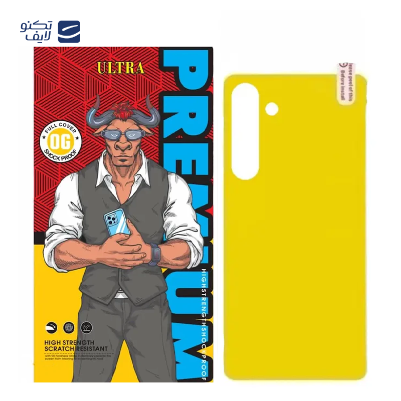 gallery-محافظ پشت گوشی سامسونگ Galaxy S25 مدل اولترا copy.png gallery-محافظ پشت گوشی سامسونگ Galaxy S25 مدل اولترا copy.png