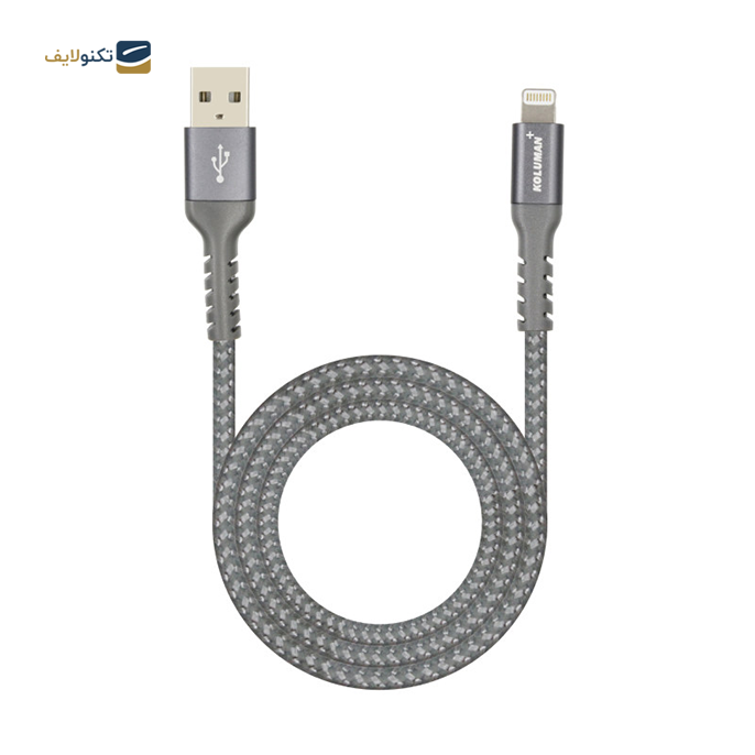 gallery- کابل لایتنینگ کلومن پلاس مدل +K1 طول 1 متر-gallery-0-TLP-7568_bd6ae252-c089-40a3-b342-9824af693afe.png gallery- کابل لایتنینگ کلومن پلاس مدل +K1 طول 1 متر-gallery-0-TLP-7568_bd6ae252-c089-40a3-b342-9824af693afe.png