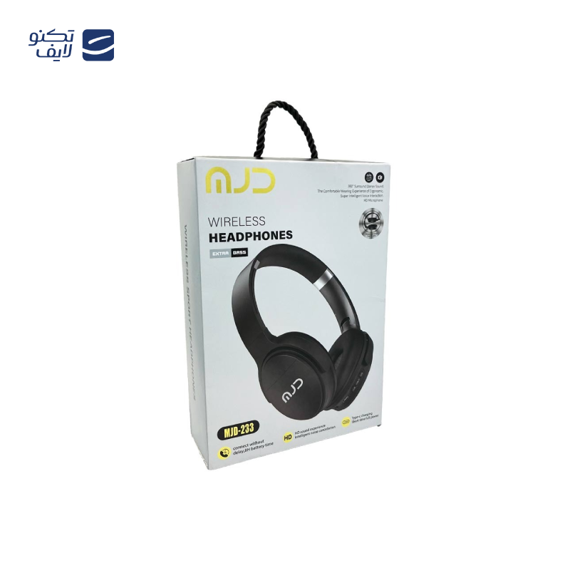 gallery-هدفون بی سیم مدل MJD-213 copy.png