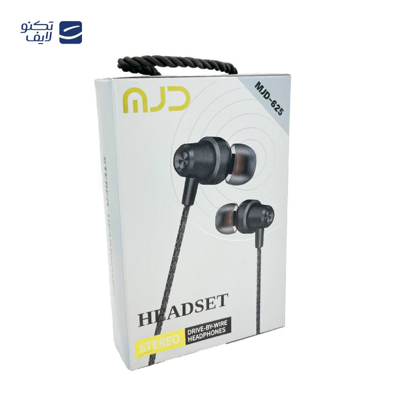 gallery-هندزفری سیمی مدل MJD-711 copy.png gallery-هندزفری سیمی مدل MJD-711 copy.png