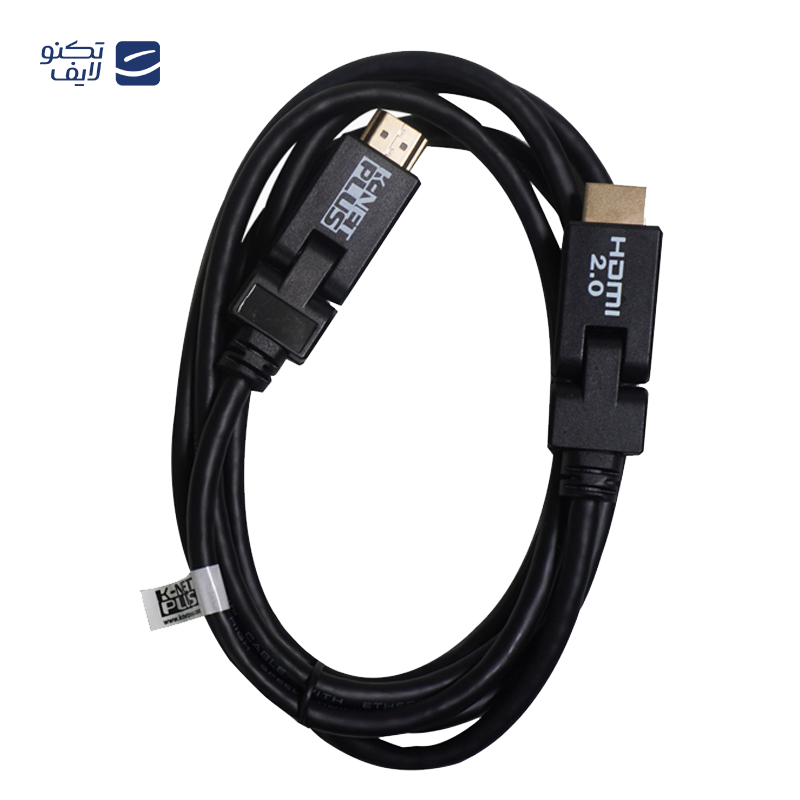 gallery-کابل HDMI کی نت پلاس مدل KP-CH20500 طول 50 متر copy.png gallery-کابل HDMI کی نت پلاس مدل KP-CH20500 طول 50 متر copy.png