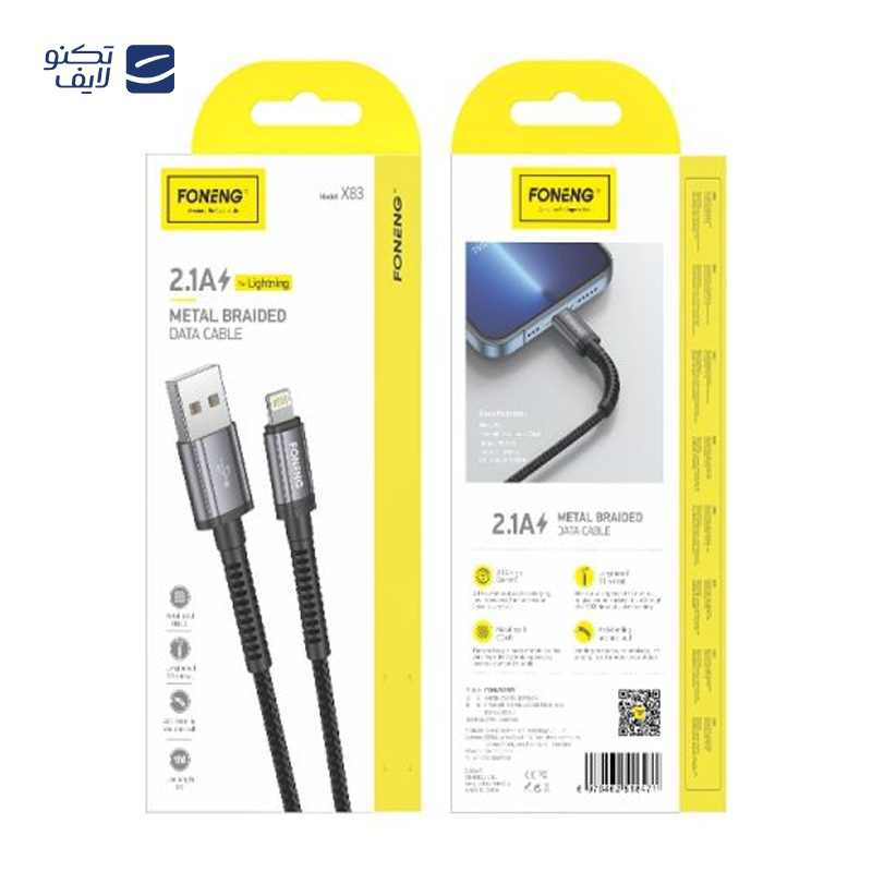 gallery-کابل تبدیل USB به USB-C تسکو مدل TCC 202 به طول 1 متر copy.png gallery-کابل تبدیل USB به USB-C تسکو مدل TCC 202 به طول 1 متر copy.png