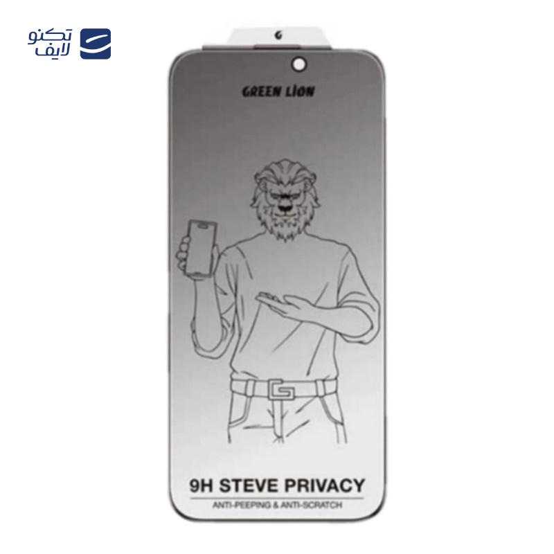 gallery-گلس گوشی شیشه ای حریم شخصی اپل iPhone 16 Plus گرین لاین مدل 9H Steve Privacy Glass copy.png gallery-گلس گوشی شیشه ای حریم شخصی اپل iPhone 16 Plus گرین لاین مدل 9H Steve Privacy Glass copy.png