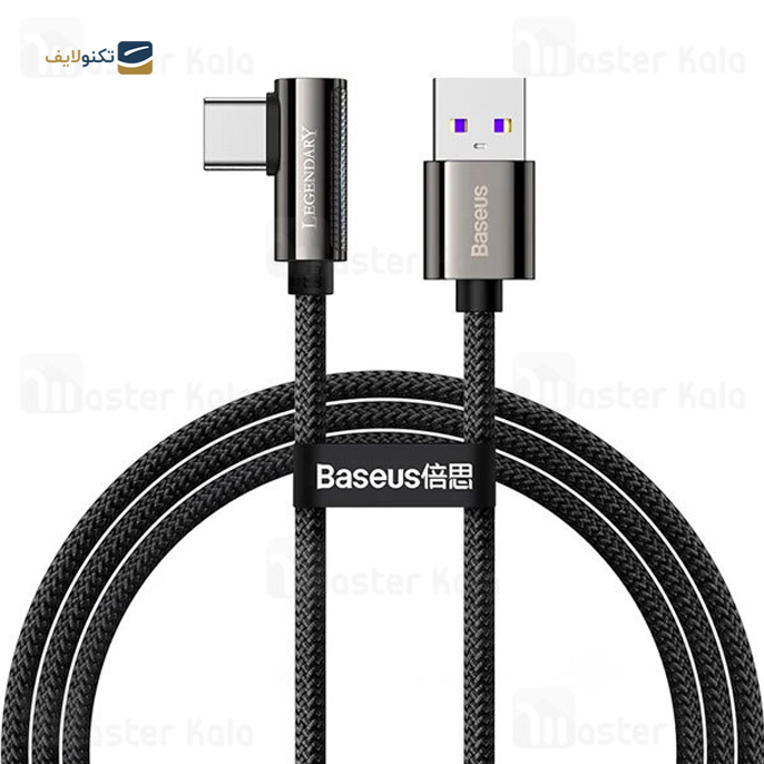 gallery-کابل تایپ سی فست شارژ باسئوس مدل CATCS-B01 طول 1 متر - توان 66 وات-gallery-1-TLP-7978_9f88fa80-de38-45d4-ae51-fbfd75050dd7.png gallery-کابل تایپ سی فست شارژ باسئوس مدل CATCS-B01 طول 1 متر - توان 66 وات-gallery-1-TLP-7978_9f88fa80-de38-45d4-ae51-fbfd75050dd7.png