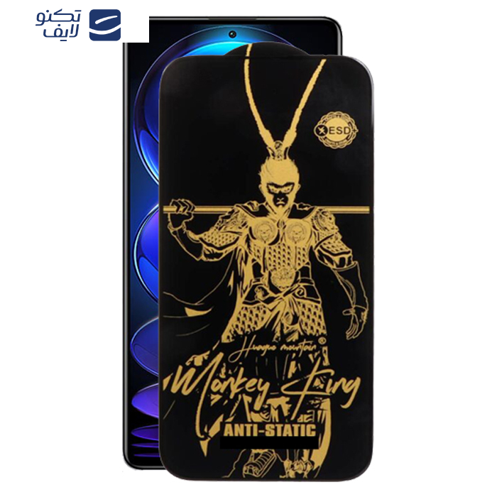 gallery-گلس گوشی شیائومی Redmi Note 12 4G-12 5G-12 Pro -12 Pro Plus اپیکوی مدل Wukong ESD copy copy.png gallery-گلس گوشی شیائومی Redmi Note 12 4G-12 5G-12 Pro -12 Pro Plus اپیکوی مدل Wukong ESD copy copy.png