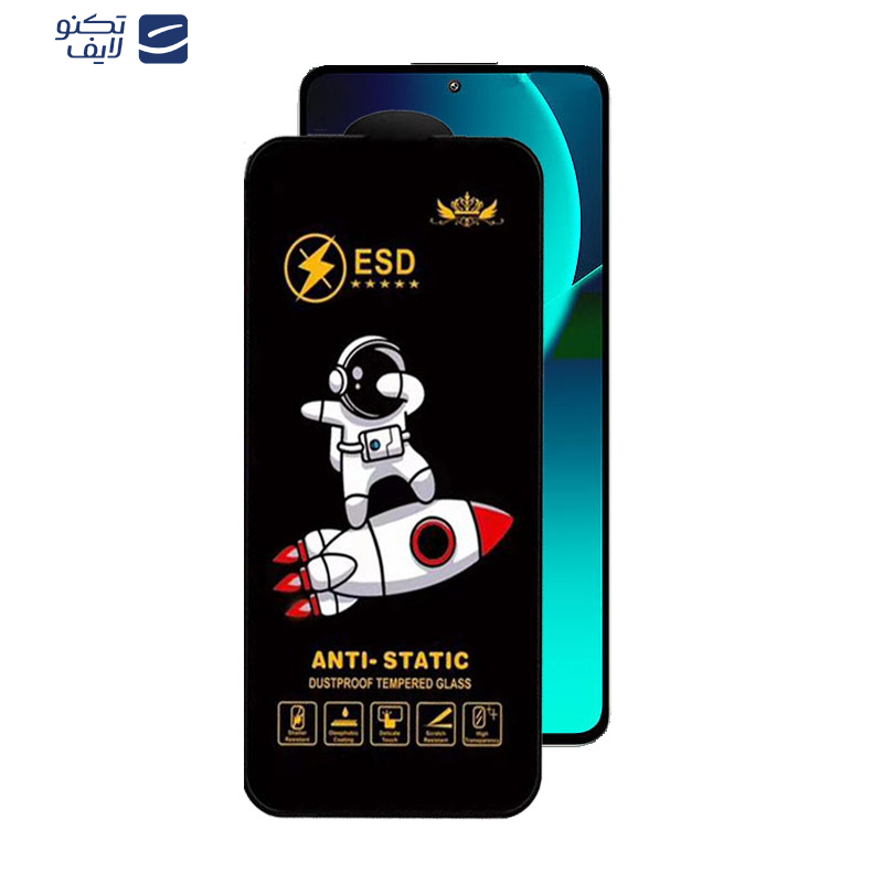 gallery-گلس گوشی شیائومی 13T Pro- 13T- 12T Pro- 12T- 11T Pro- 11T- Mi 10T Lite 5G اپیکوی مدل Spaceship copy copy copy copy copy copy.png gallery-گلس گوشی شیائومی 13T Pro- 13T- 12T Pro- 12T- 11T Pro- 11T- Mi 10T Lite 5G اپیکوی مدل Spaceship copy copy copy copy copy copy.png