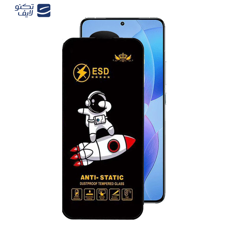 gallery-محافظ صفحه نمایش اپیکوی مدل Spaceship مناسب برای گوشی موبایل شیائومی Redmi K70 Pro- Redmi K70 - Redmi K70E copy.png gallery-محافظ صفحه نمایش اپیکوی مدل Spaceship مناسب برای گوشی موبایل شیائومی Redmi K70 Pro- Redmi K70 - Redmi K70E copy.png