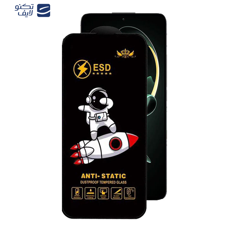 gallery-گلس گوشی شیائومی Redmi K60 Ultra- K60 Pro- K60- K60E مدل Spaceship copy copy copy.png gallery-گلس گوشی شیائومی Redmi K60 Ultra- K60 Pro- K60- K60E مدل Spaceship copy copy copy.png