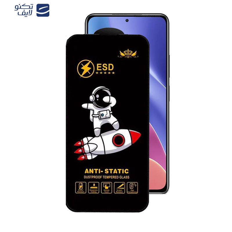 gallery-گلس گوشی شیائومی Redmi K40 Ultra- K40 Pro Plus- K40 Gaming- K40 Pro- K40S- K40 اپیکوی مدل Spaceship copy copy.png gallery-گلس گوشی شیائومی Redmi K40 Ultra- K40 Pro Plus- K40 Gaming- K40 Pro- K40S- K40 اپیکوی مدل Spaceship copy copy.png