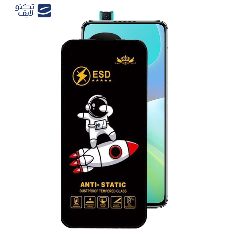 gallery-گلس گوشی شیائومی Redmi K30 Ultra- K30 Pro- K30 Pro Zoom- K30S- K30 5G Racing- K30i 5G- K30 5G اپیکوی مدل Spaceship copy.png