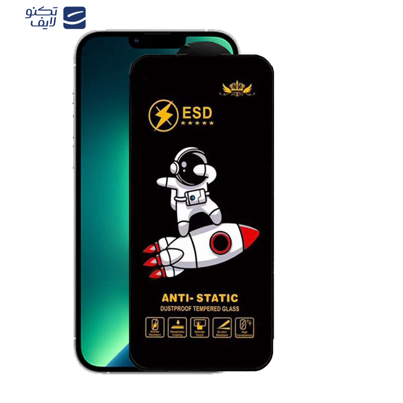 gallery-گلس گوشی اپل 13Pro Max - 14 Plus اپیکوی مدل Spaceship copy.png gallery-گلس گوشی اپل 13Pro Max - 14 Plus اپیکوی مدل Spaceship copy.png