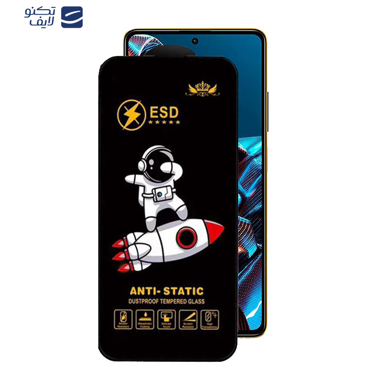 gallery-گلس گوشی پوکو Poco X5 Pro -X5 -X4 Pro 5G -X3 Pro -X3 NFC -X3 -X2 اپیکوی مدل Spaceship copy copy.png gallery-گلس گوشی پوکو Poco X5 Pro -X5 -X4 Pro 5G -X3 Pro -X3 NFC -X3 -X2 اپیکوی مدل Spaceship copy copy.png