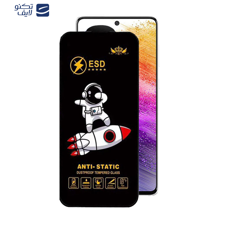 gallery-گلس گوشی سامسونگ Galaxy A73 5G-A72-A71-M54-M53-M52 5G-M51 اپیکوی مدل Spaceship copy.png gallery-گلس گوشی سامسونگ Galaxy A73 5G-A72-A71-M54-M53-M52 5G-M51 اپیکوی مدل Spaceship copy.png