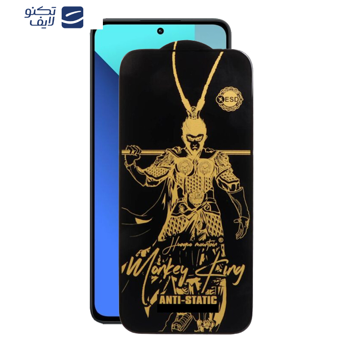 gallery-گلس گوشی شیائومی Redmi Note 13-13 Pro-13R اپیکوی مدل Wukong ESD copy.png gallery-گلس گوشی شیائومی Redmi Note 13-13 Pro-13R اپیکوی مدل Wukong ESD copy.png