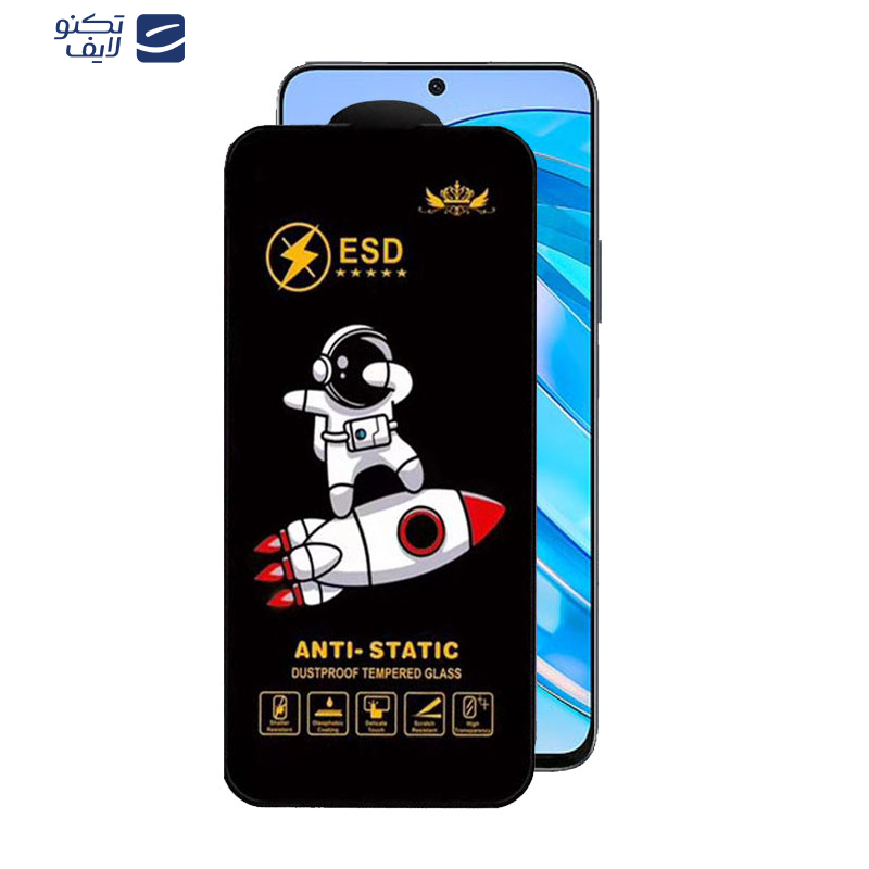 gallery-گلس گوشی آنر X8a- X8b- X8 4G- 90 Lite- 90 GT- 10X Lite اپیکوی مدل Spaceship copy copy copy copy copy.png