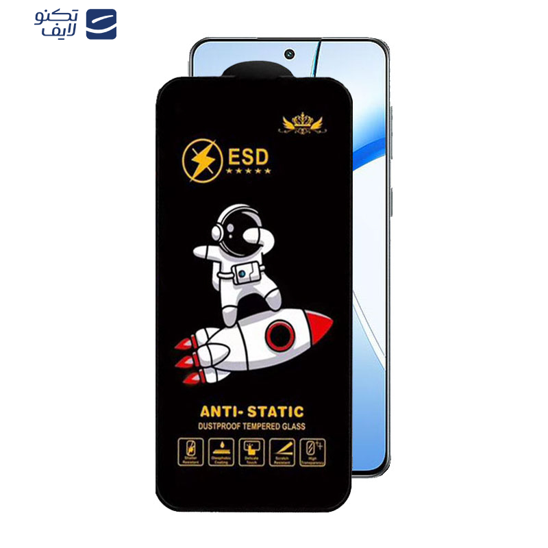gallery-گلس گوشی وان پلاس Nord CE4- Nord CE3- 10R- 10T- Ace Pro- Ace- 10R 150W اپیکوی مدل Spaceship copy copy copy.png gallery-گلس گوشی وان پلاس Nord CE4- Nord CE3- 10R- 10T- Ace Pro- Ace- 10R 150W اپیکوی مدل Spaceship copy copy copy.png