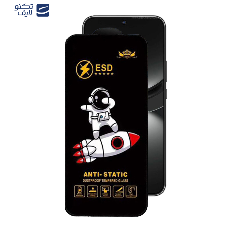 gallery-گلس گوشی هوآوی Pura 70 Pro- Pura 70 Ultra - Nova 12S- Nova 12i اپیکوی مدل Spaceship  copy copy copy.png