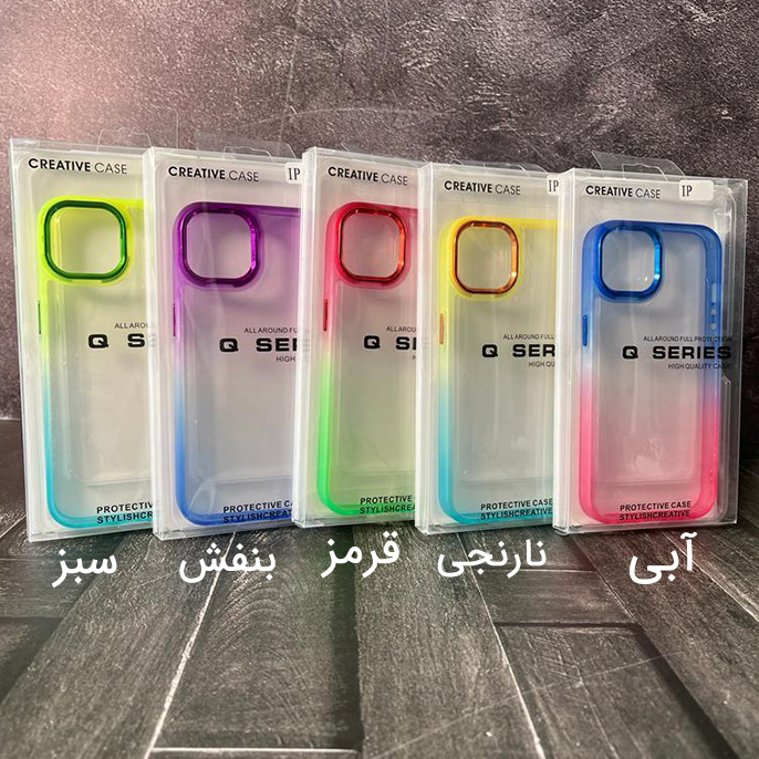 gallery- قاب گوشی iPhone 13 کیو سریز مدل Creative Case-gallery-0-TLP-8139_2463c136-e394-4b43-93c8-1df090671d14.png
