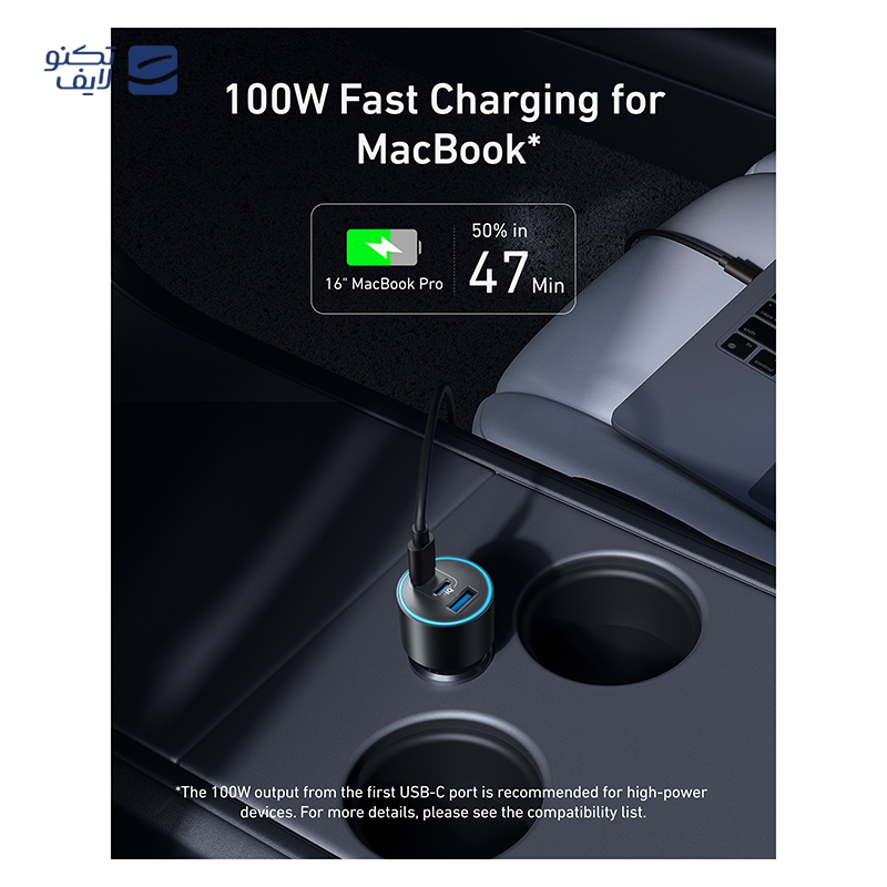 gallery-شارژر فندکی انکر مدل A2736 335 توان 67 وات copy.png gallery-شارژر فندکی انکر مدل A2736 335 توان 67 وات copy.png