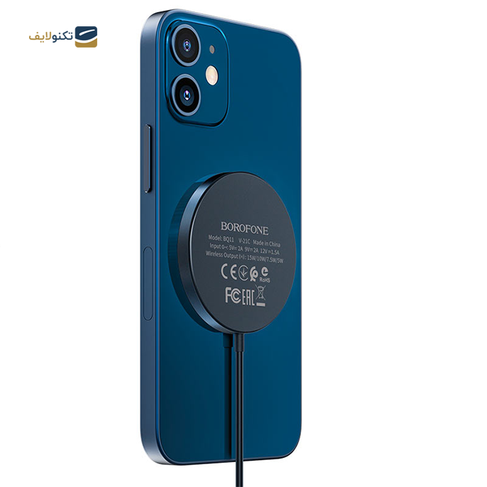 gallery- شارژر بی سیم بوروفون مدل BQ11 -gallery-1-TLP-8248_f6f72cae-d74d-4024-93ea-2b42da777a8a.png