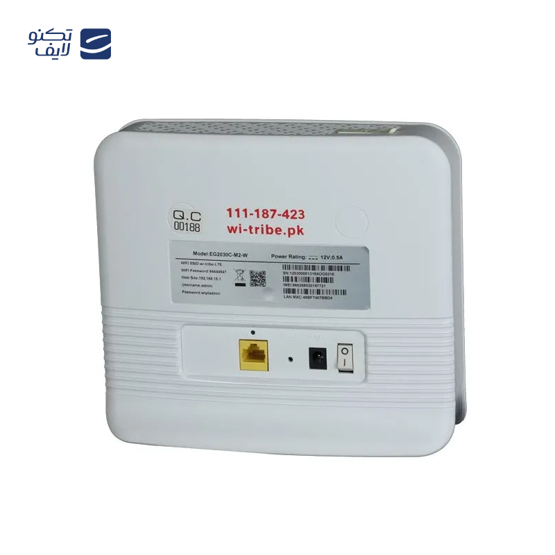 gallery-مودم TD-LTE/4.5G وی-ترایب مدل EG2030C - همراه با 504 گیگابایت اینترنت 1 ساله copy.png