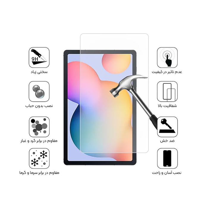 gallery-محافظ صفحه نمایش مناسب برای تبلت سامسونگ Tab S6 Lite (p615)-gallery-1-TLP-8531_5c5f0ace-60cd-4d75-9c20-de7600888906.png gallery-محافظ صفحه نمایش مناسب برای تبلت سامسونگ Tab S6 Lite (p615)-gallery-1-TLP-8531_5c5f0ace-60cd-4d75-9c20-de7600888906.png
