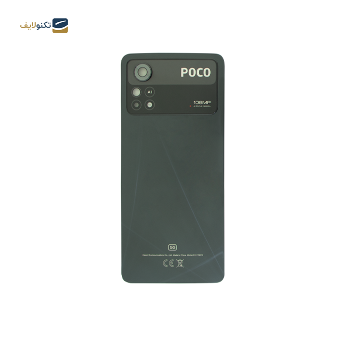 gallery- قاب پشت گوشی و شیشه لنز گوشی پوکو X4 Pro 5G-gallery-1-TLP-9015_94d31fc3-ff74-40f2-84fa-b36c53f31c3f.png gallery- قاب پشت گوشی و شیشه لنز گوشی پوکو X4 Pro 5G-gallery-1-TLP-9015_94d31fc3-ff74-40f2-84fa-b36c53f31c3f.png