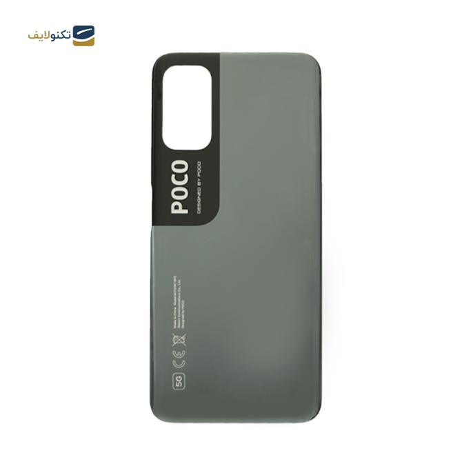 gallery- قاب پشت گوشی و شیشه لنز گوشی پوکو M3 Pro 5G-gallery-0-TLP-9018_9e96259e-b664-4221-b265-7fe2dfcb7469.png gallery- قاب پشت گوشی و شیشه لنز گوشی پوکو M3 Pro 5G-gallery-0-TLP-9018_9e96259e-b664-4221-b265-7fe2dfcb7469.png