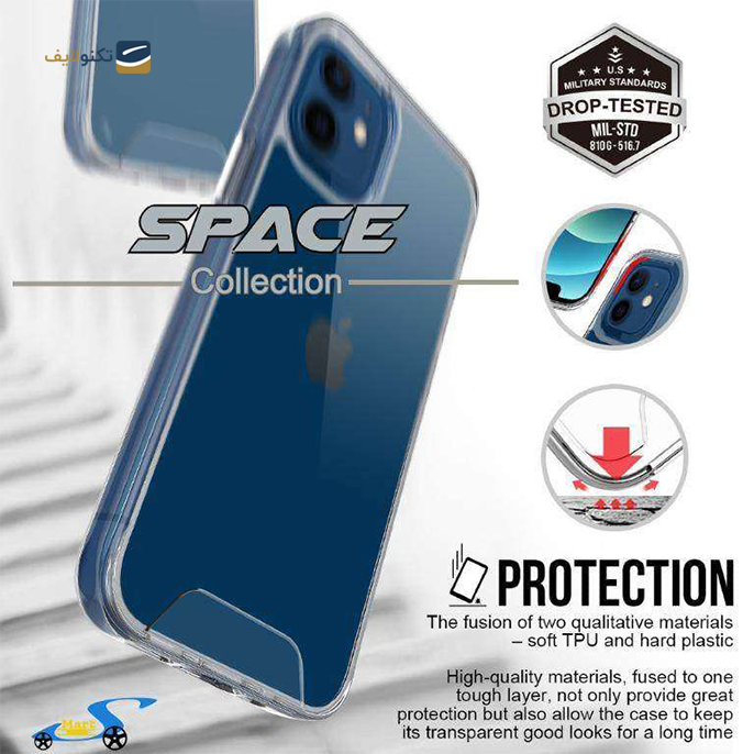gallery- قاب گوشی iPhone 13 Pro اسپیس collection-gallery-0-TLP-9255_9e140e62-235d-4afc-baa8-333dcea898e0.png gallery- قاب گوشی iPhone 13 Pro اسپیس collection-gallery-0-TLP-9255_9e140e62-235d-4afc-baa8-333dcea898e0.png