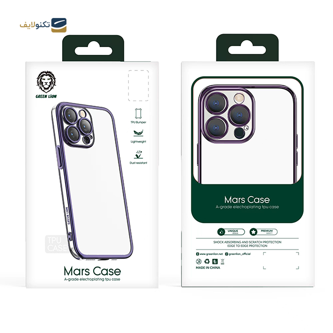 gallery- کاور گرین مدل Mars مناسب برای گوشی موبایل اپل iPhone 14 Pro-gallery-1-TLP-9555_6ddd6b91-2c0f-4972-b86a-e1f2f2429a0e.png